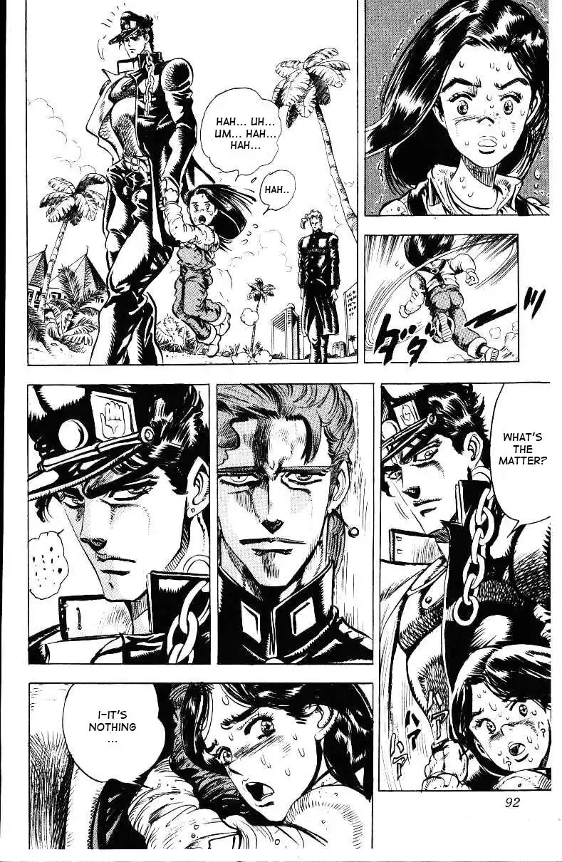 JoJos Bizarre Adventure Part 3: Stardust Crusaders Chapter 137 7